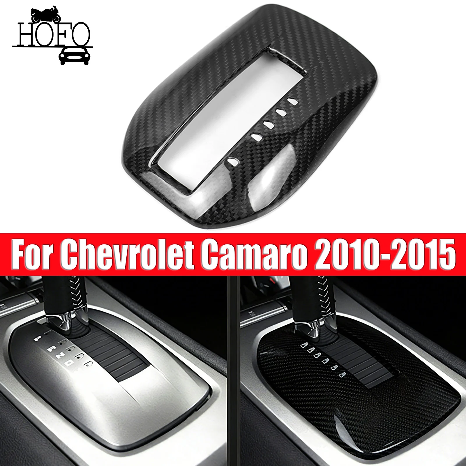 

Накладка на консоль переключения передач для Chevrolet Camaro 2010-2015