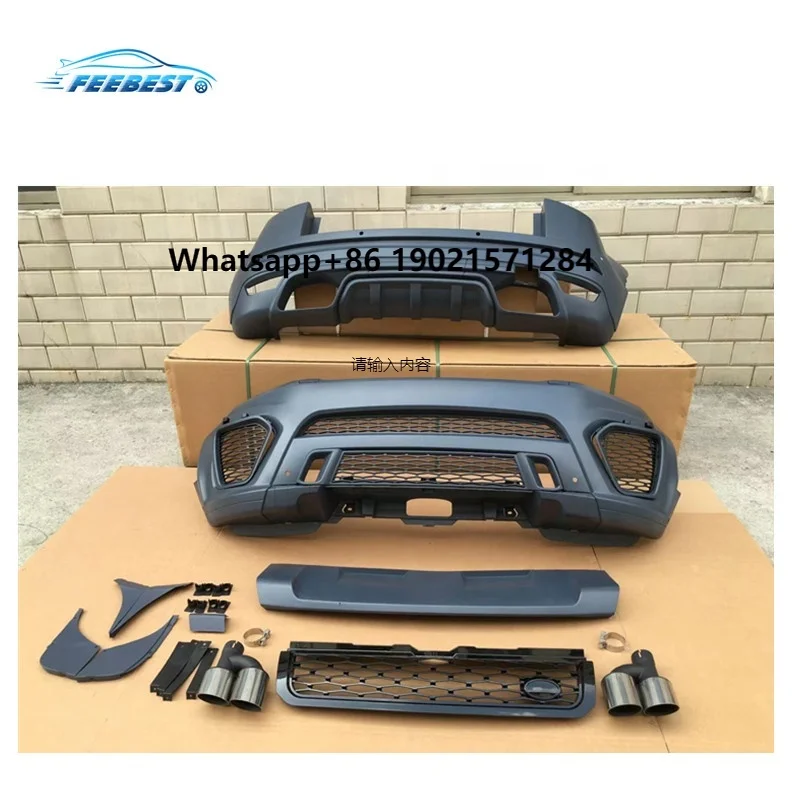 

PP Car Front Rear Bumper Kit for Land Rover Range Rover Evoque SVR 2011-2019 Body Parts Auto Parts