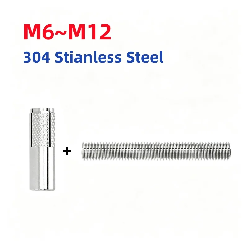 M6 M8 M10 M12 304 Stianless Steel Double-Ended Threaded Rod Bolts Partition Invisible Internal Expansion Screws Set