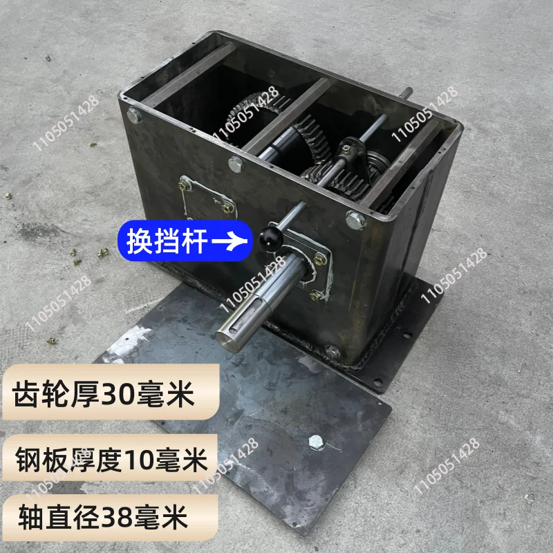 Shiftable Variable Speed Gear Box Forward Reverse Neutral Gear Reducer Transfer Case Custom Ratio for Generator Equipment