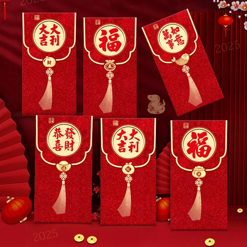 6 Pcs Year of The Snake Red Envelope Front Flip Spring Festival Stereoscopic Benefit Is A New Year's Package Wholesale