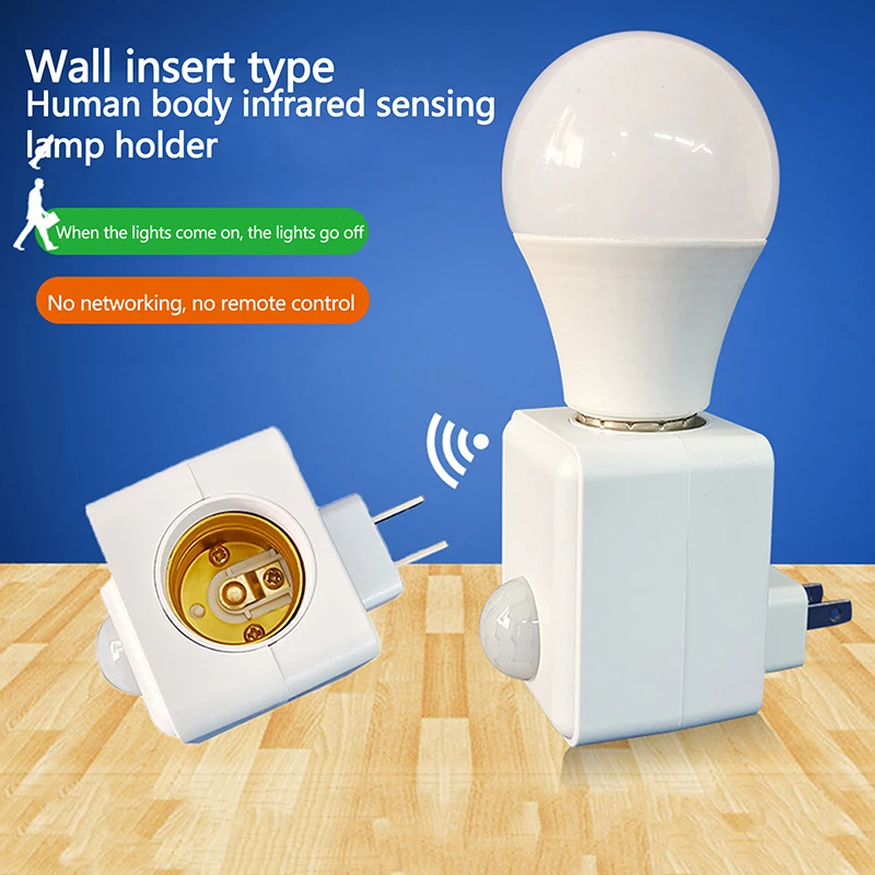 Wall Plug-in Infrared Human Body Sensor Lamp Holder E27 Screw Port LED Light Socket Holder Adapter Converter For Bulb Lamp