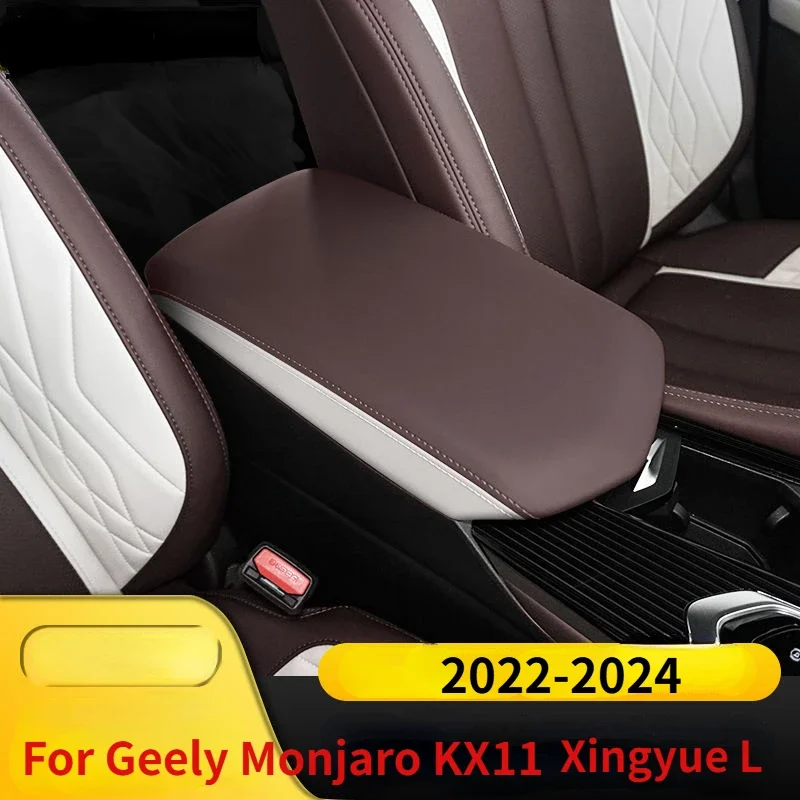 For Geely Monjaro KX11 Xingyue L 2022-2024 Car Styling Interior Armrest Anti-dirty Pad Cover PU Leather Auto Accessories For LHD