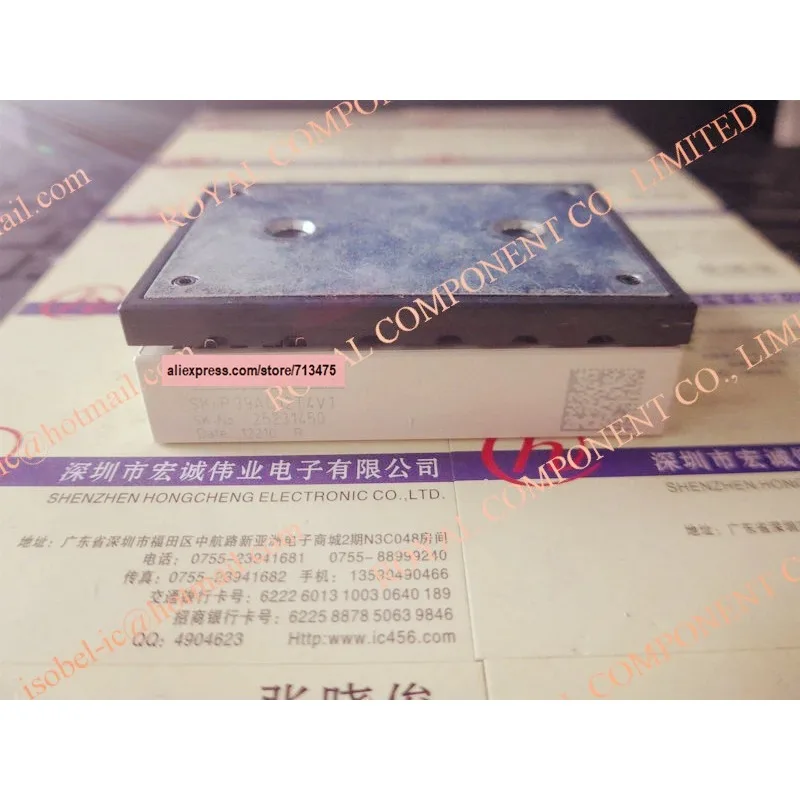 SKIIP39AC12T4V1 MỚI