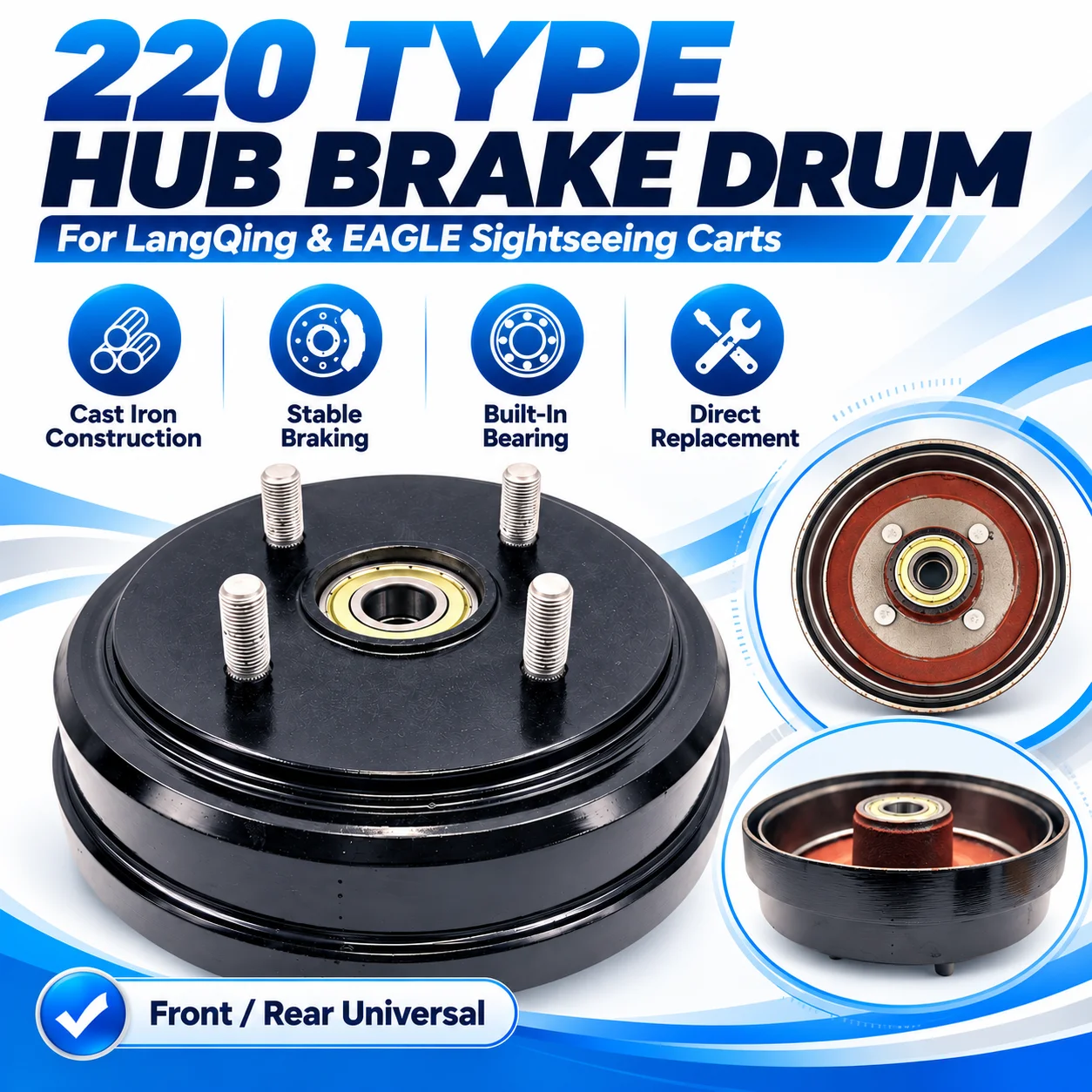 220 Brake Drum for Electric Sightseeing Car, Langqing / E-Go, Front Rear Wheel Brake Drum & Dust Cover Assembly
