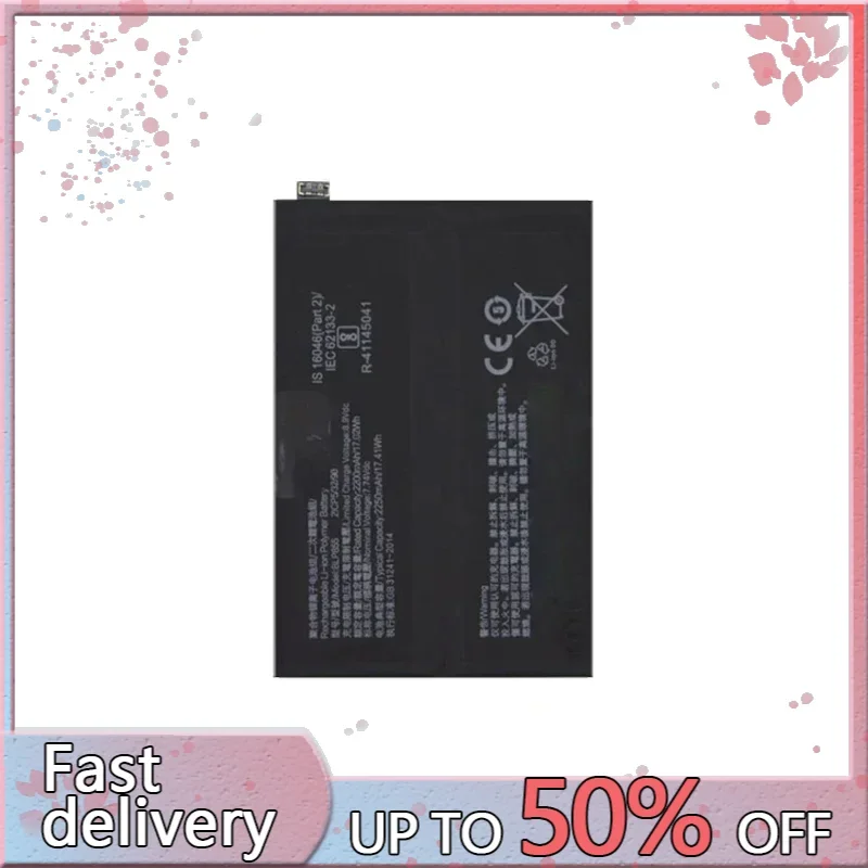 2250mAh Battery BLP825 For OPPO Reno 5/6 Pro+ 5G