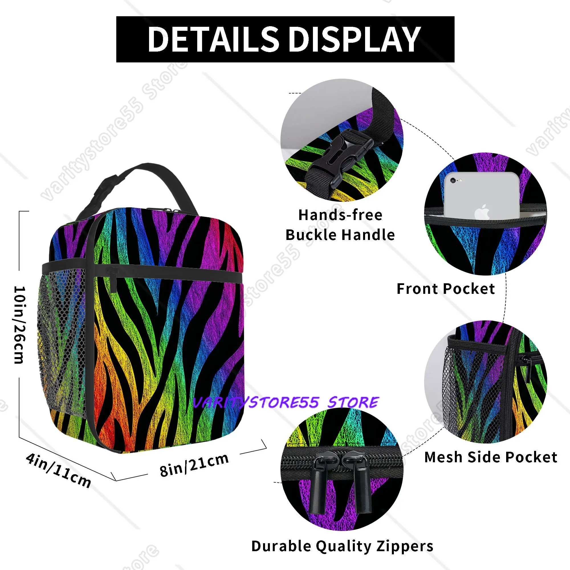 Rainbow Zebra Stripe Pattern L - Zebra Food Storage 评论和价格