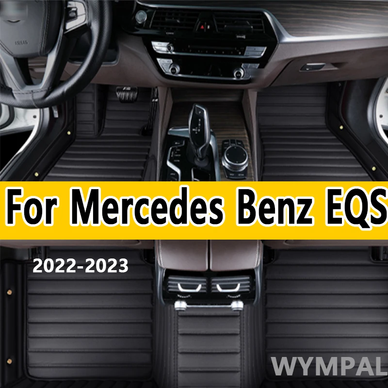 

LCustom Car Floor Mats for Mercedes Benz EQS 2022 2023 Years Artificial Leather Carpet Interior Car Accessories
