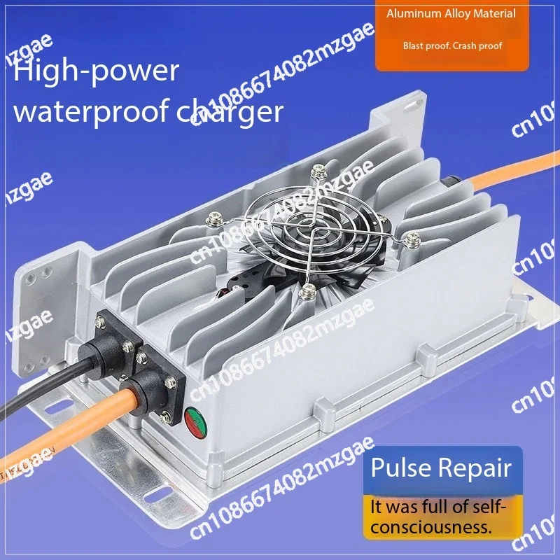 IP67 Waterproof Multi-Voltage Lithium Battery Smart Charger - 48V 30A, 54.6V 25A, 58.4V 35A for Li-Ion & Li-Polymer Packs