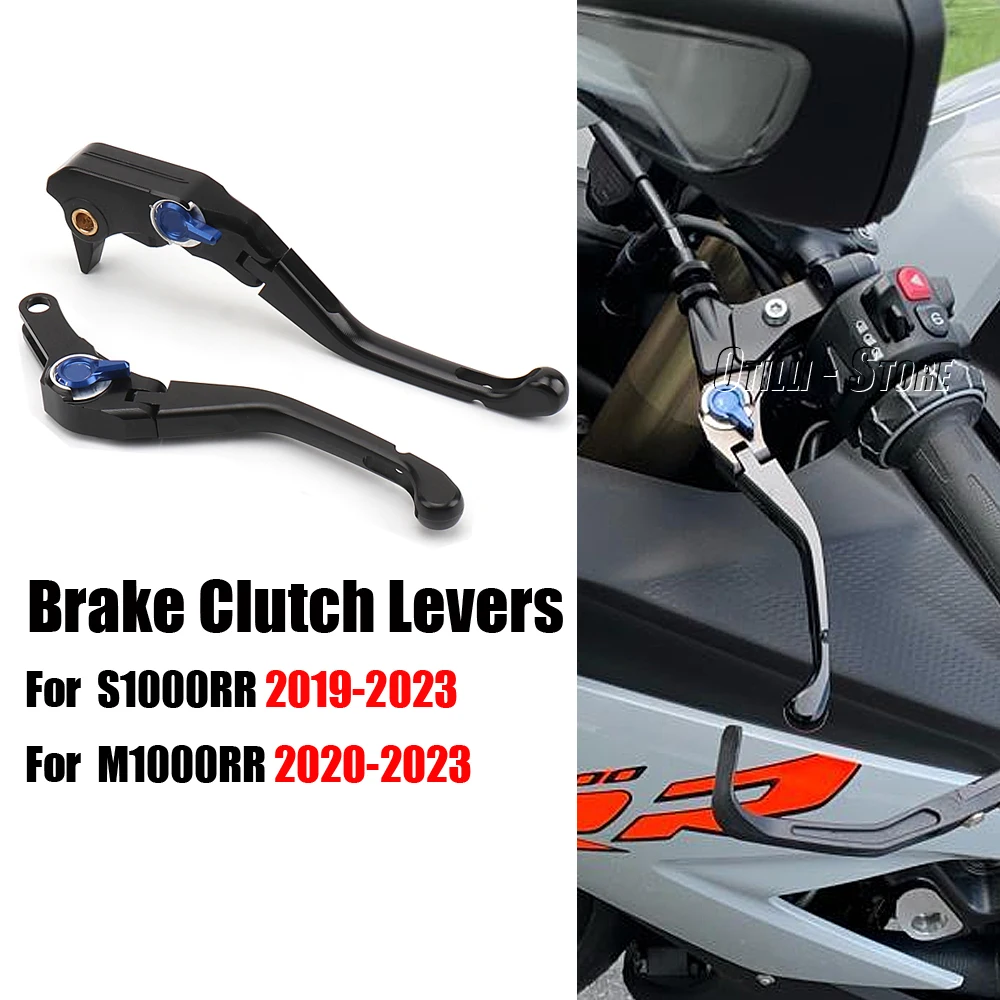 

New Clutch Brake Lever Set Adjustable Folding Handle Levers Motorcycle Accessories For BMW S1000RR 2019-2023 M1000RR 2020-2023