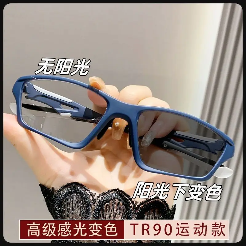 

Genuine Sports Anti-Skid Myopia Glasses New Photosensitive Discoloration Men Women TR 90 Anti-Blue Light Flat Mirror Prescriptio