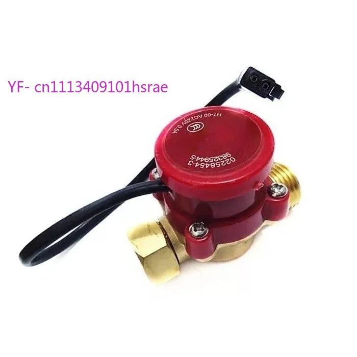 

HT-60 Automatic Water Flow Switch for Booster Pump, G1/2" G1/2" Thread Flow Sensor Control Switch