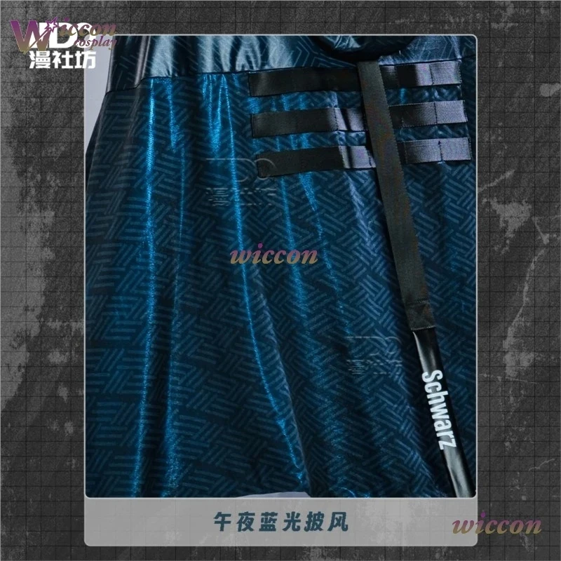 Костюм для косплея Delta Force Luna, униформа для игр, Хэллоуина, карнавала, женский комплект: пальто, брюки; 5'b\7/m
