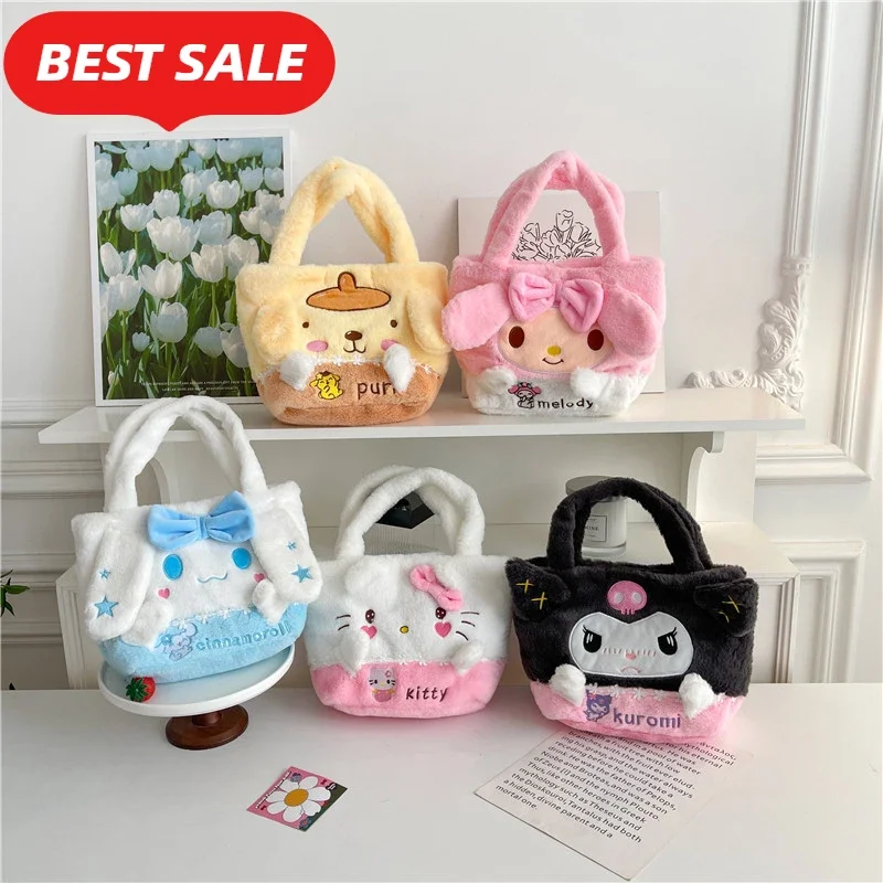 5styles Sanrio plush handbag New Cartoon Stitch Plush Children's School Bag Kindergarten Cute Fashion Color Blocking Backpack