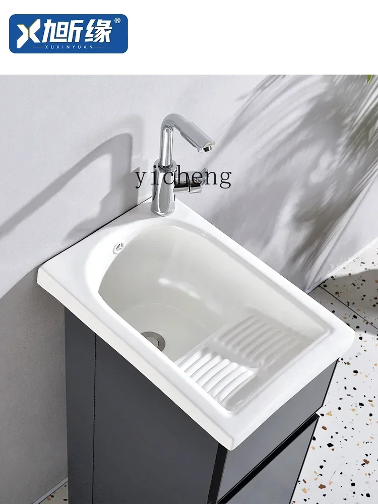 y14-Ultra-Narrow Small Size Ceramic Laundry Tub Bathroom Cabinet Balcony Bathroom Integrated Sink Deep Basin with Washboard
