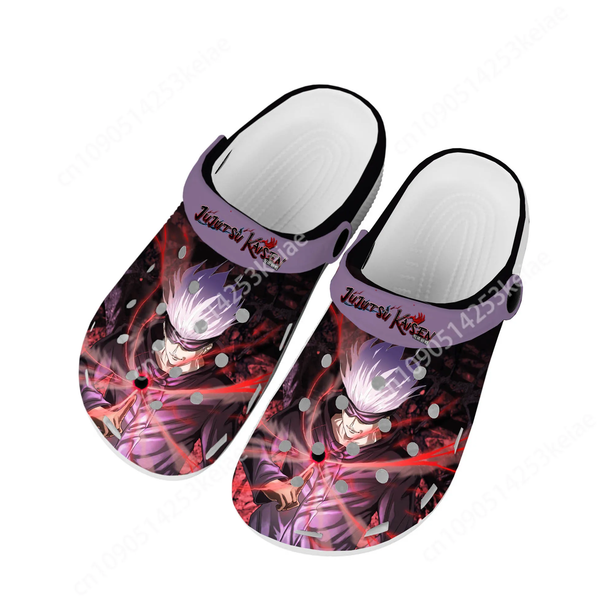 Satoru Gojo Jujutsu Kaisen Home Clogs Custom Water Shoes Men Women Teenager Shoe Garden Clog Beach Hole Slipper Casual Slippers