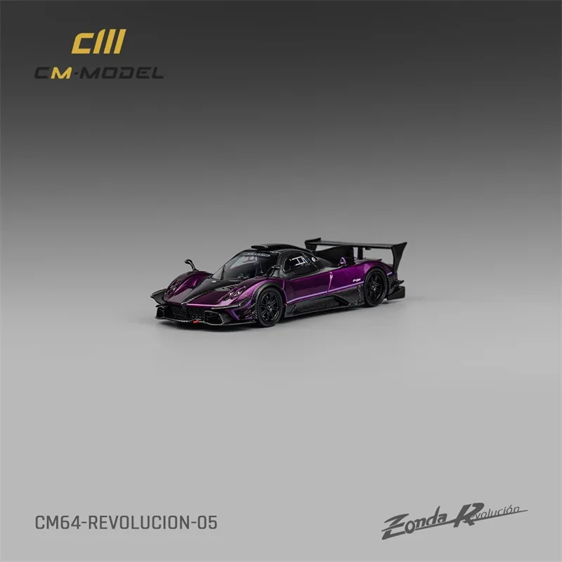 CM MODEL 1:64 Zonda Revolucion Purple Diecast Model Car