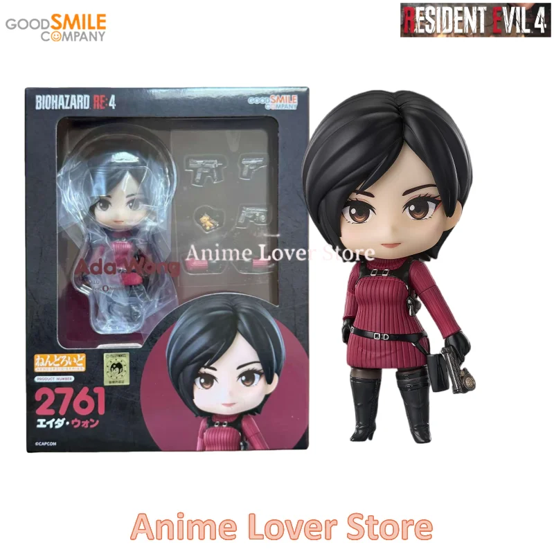 グッドスマイル ねんどろいど バイオハザード4 リメイク 2337 GSC