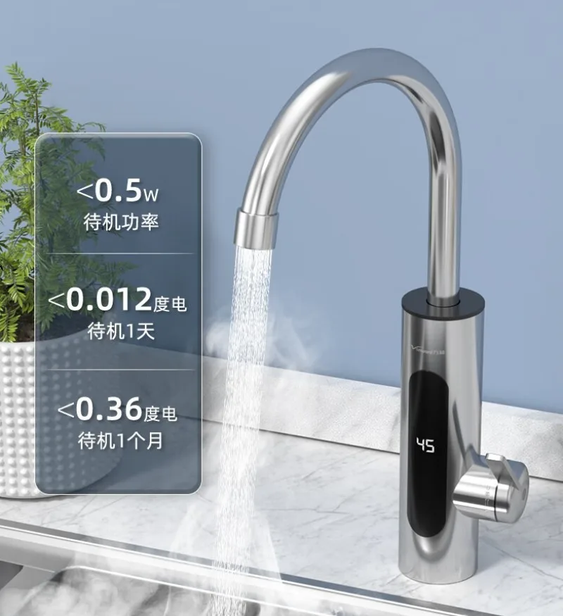 

Wanhe Electric Faucet Stainless Steel Quick Heating Instant Hot Water Kitchen Treasure
