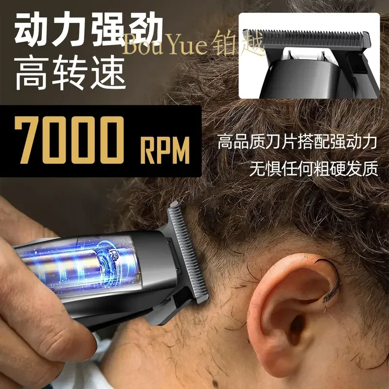 KK 312 Professional Electric Hair Clipper Powder Metallurgy Barber Shop Salon Haircut Fader Push Shears Trimmer