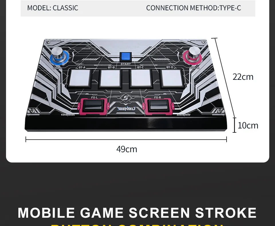 Controlador USB para PC ZhouSensorXGenbu SDVX SOUND VOLTEX