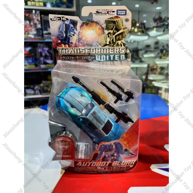 بقعة تشوه متحركة اللعب الأمم المتحدة نحلة ميجاترون جاز جاك كرين TG انفجار تحلق النار البرق المكونات ستار سون #5