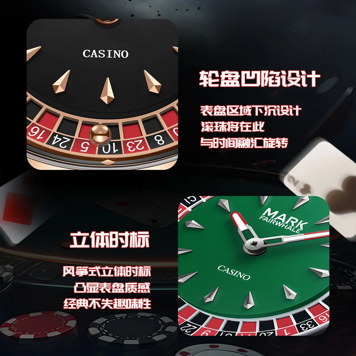 مارك Fairwhale ساعة أصلية للرجل فاخر ساعات من الفولاذ المقاوم للصدأ الرجال موضة متعة الروليت تصميم كوارتز ساعة اليد 2025 الساخن