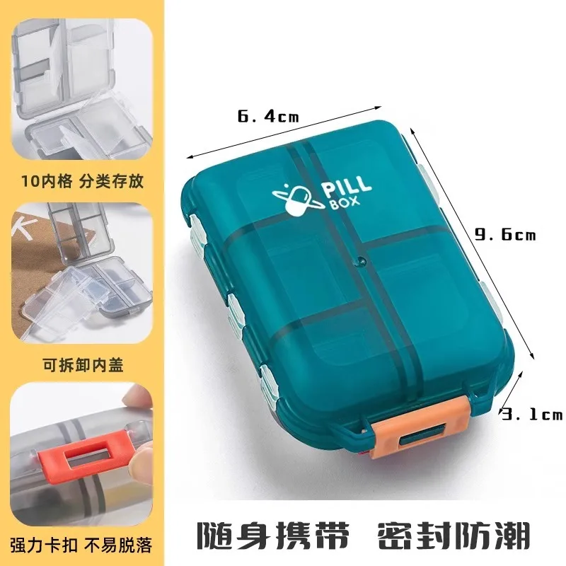 علبة حبوب منع الحمل الصغيرة، منظم حبوب الدواء المحمول، حاوية حبوب منع الحمل لجيب 4 مقصورات، حامل دواء السفر المدمج اليومي #6