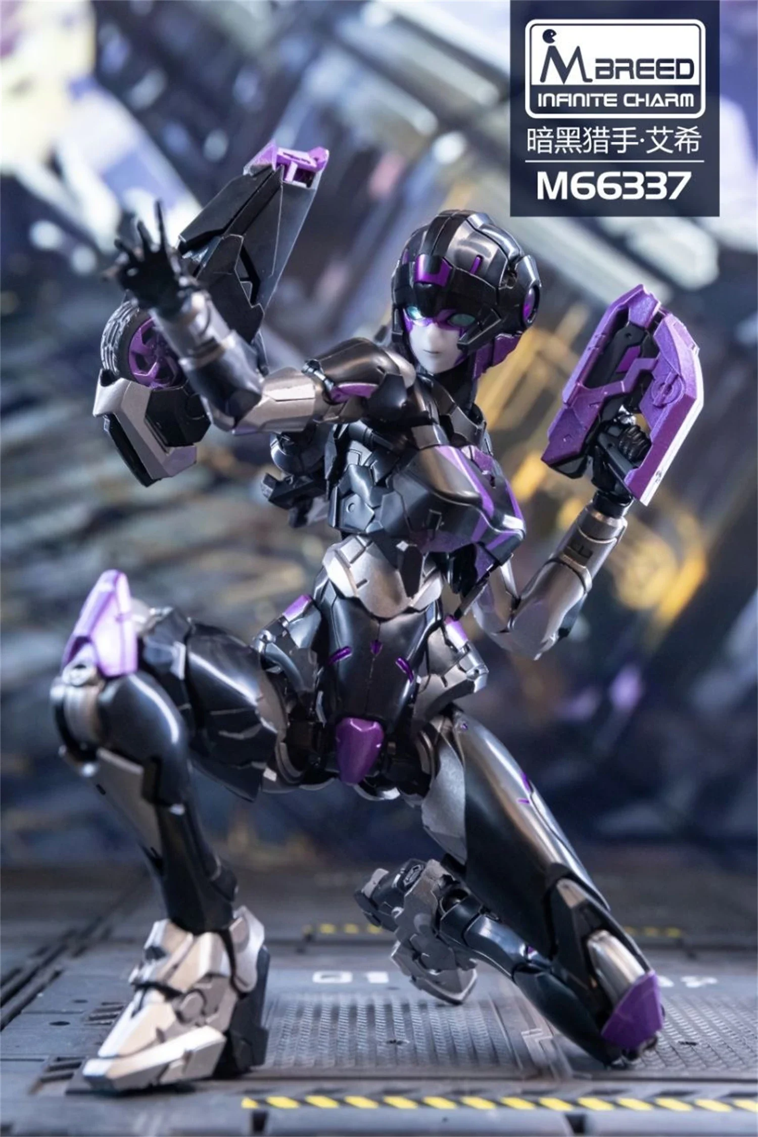 Transformation M66337 Black Arcee Action Figure Charmaine M Verdunkelt Skye Arcee KO RIOBOT Montage Modell Kit Figur Spielzeug Geschenk