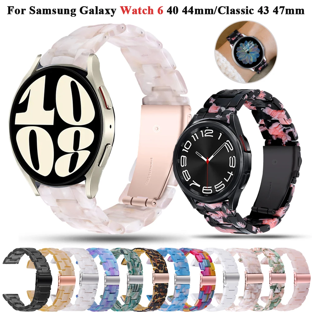 Braccialetti in resina per Samsung Galaxy Watch 6 40mm 44mm cinturino cinturino Galaxy Watch6 Classic 47mm 43mm braccialetto Smartwatch Correa