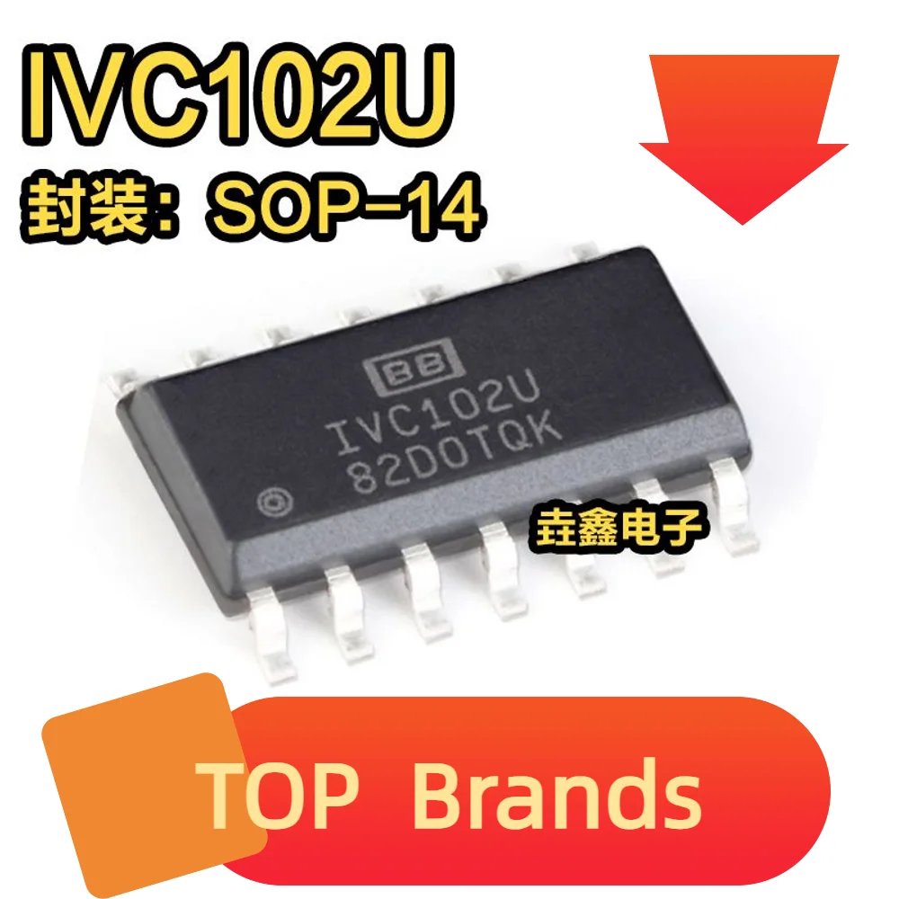 10PCS IVC102 IVC102U SOP14 IC/ IC Chipset NEW Original