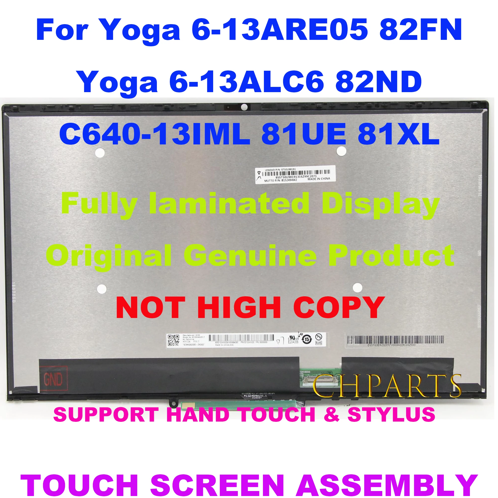 

13.3“ For Lenovo Yoga 6 13ARE05 82FN 6-13ALC6 82ND C640-13IML 81UE 81XL LCD Touch Screen Laptop Replacement Assembly Display