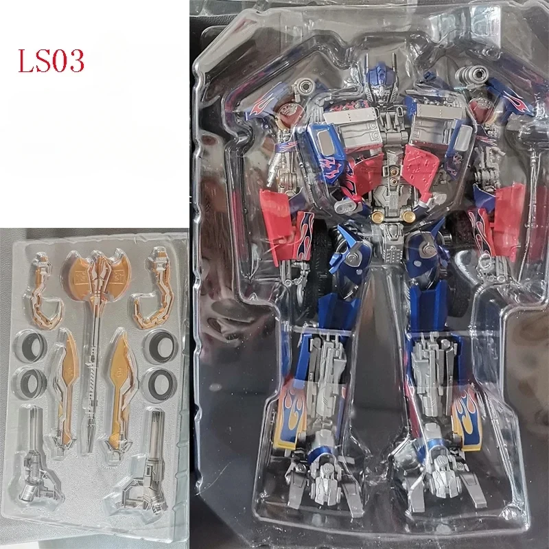 

Transformation Toy BMB LS03 LS03F Alloy Version OP Commander Robot Car Action Figure Model Figure Original Box Collection Gift