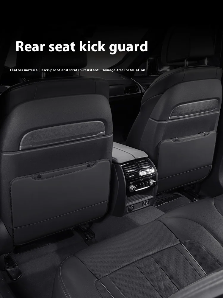 Car Anti-kick Pad Interior Pu Leather Auto Seat Back Protector Pads with Cover Anti Scratch Back Seat Organizer Auto Accessories