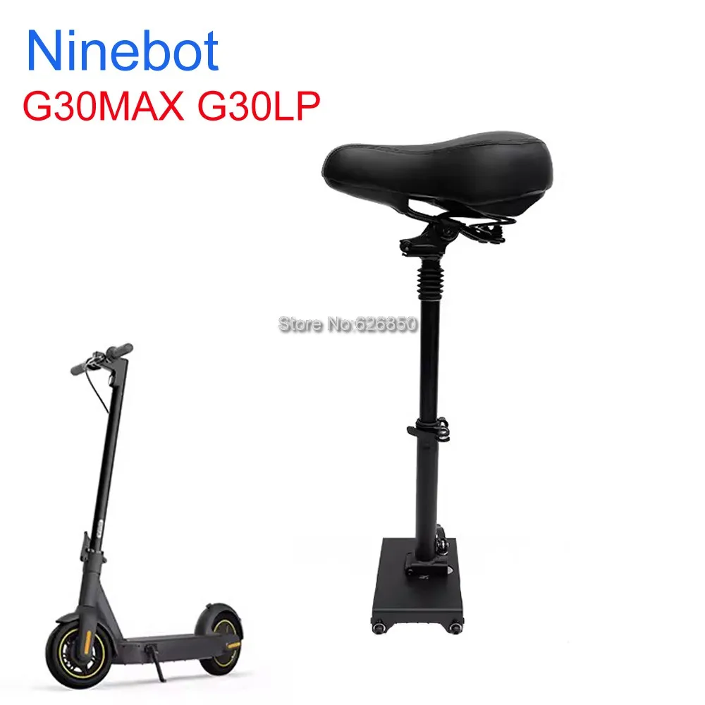 سرج قابل للطي للسكوتر الكهربائي ، مقعد كرسي وسادة ، نينيبوت ES1 ES2 ES4 Max G30 LP F20 F30 Pro C15 C10 #2