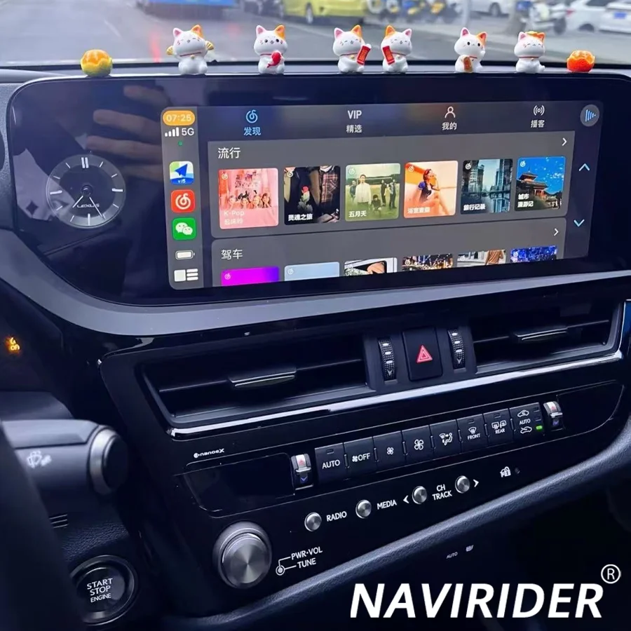 12.3inch Android15 Screen Car Radio Carplay For Lexus ES350 ES300h 250 350 300 ES330 Autoradio GPS Radio Multimedia Video Player