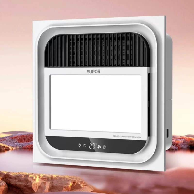 

Wind Heater 300X300 Bathroom Universal Ceiling Exhaust Lighting LED Lamp Gypsum Board Heater space heater