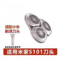 Suitable for Shaver Blade S101 S300 S301 S500 S700 Xiaomi Shaver Blade Accessories