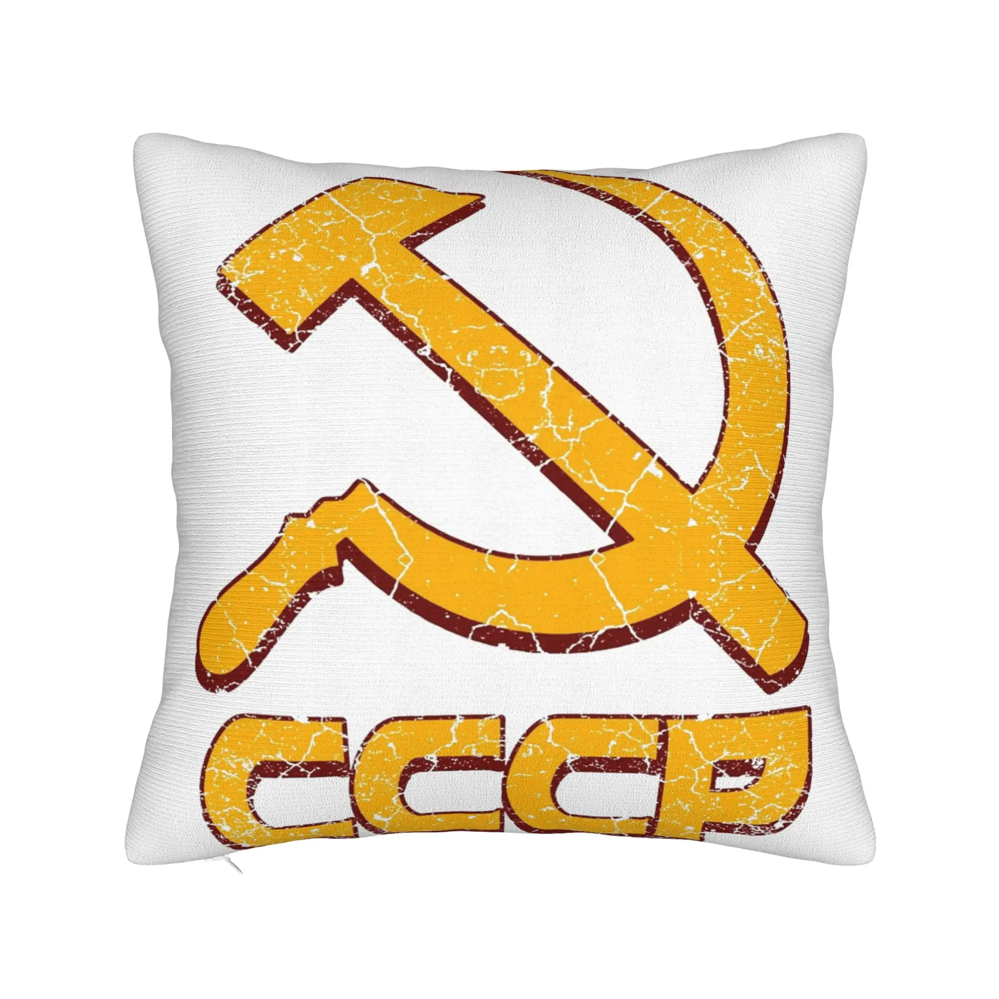 Pillow Case CCCP USSR Russian-Soviet Union Hammer And Sickle Communism Square  Pillow Cover For Living Room Sofa Pillowcases