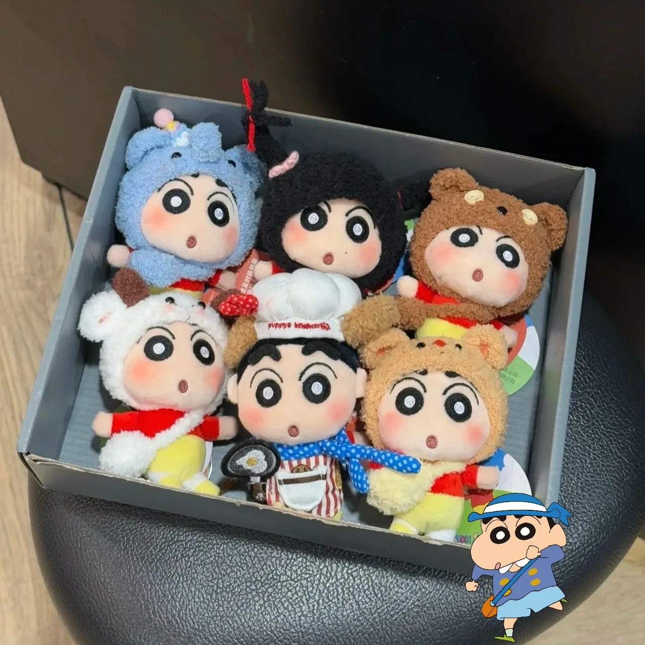 

Crayon Shin-Chan Plush Toy Keychain Funny Animal Hat Girl Backpack Cartoon Character Pendant Car Pendant Christmas Birthday Gift