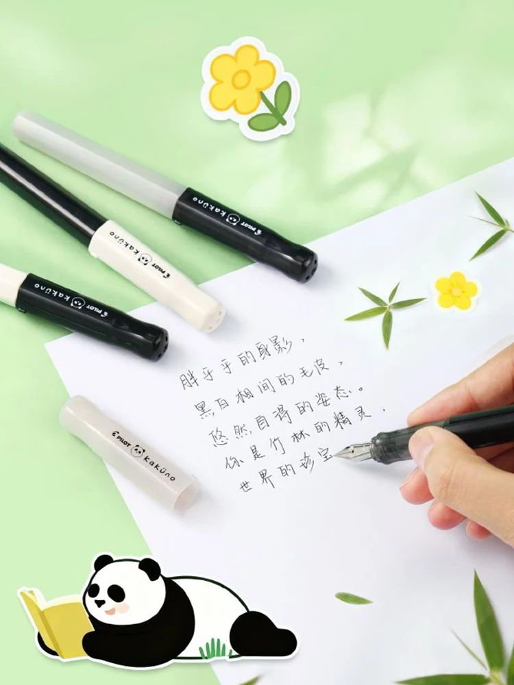 Pióro wieczne PILOT, lekka obudowa, SMILEY, urocza panda, stalówka/kapka, pióro do ćwiczeń, do szkoły, do prowadzenia dziennika, prezent, japońskie artykuły papiernicze — zdjęcie produktu 5