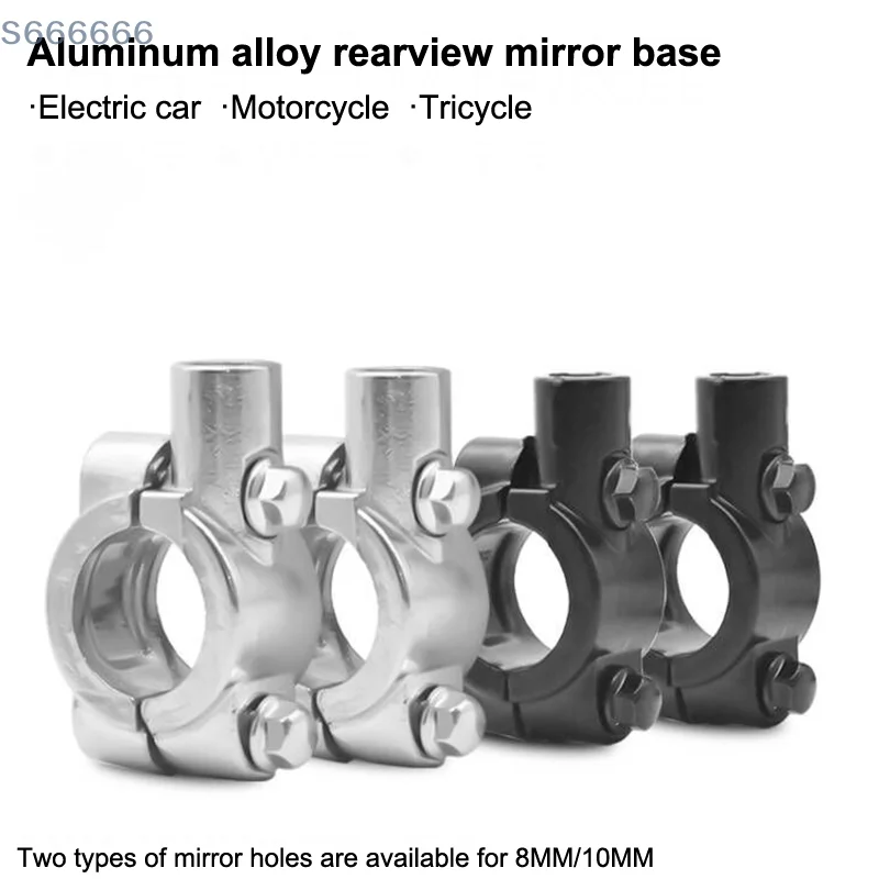 

Black Universal Mirror Mount Clamp Base Holder Adapter for Motorcycle Handlebar 22mm Thread 10mm 8mm Includes 2 Pieces