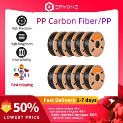 Eryone PP Carbon Fiber 0.7kg/PP 0.9kg Premium Filament 3D FDM Print,Safe Material PP,pp carbon fiber/pp filament