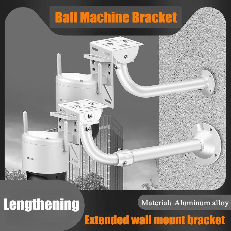 Outdoor Ball Machine Extension Pole PTZ Dome Camera Enclosure-Wall Long Arm Holder Camera Courtyard Bounding Wall Mount Bracket