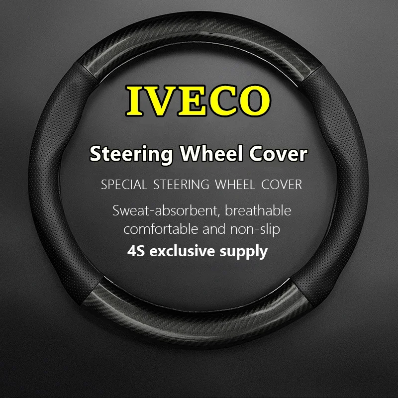 No Smell Super Thin IVECO Steering Wheel Cover Genuine Leather Carbon Fiber Fit Fidato DAILY Ouba Vision Campagnola Massif