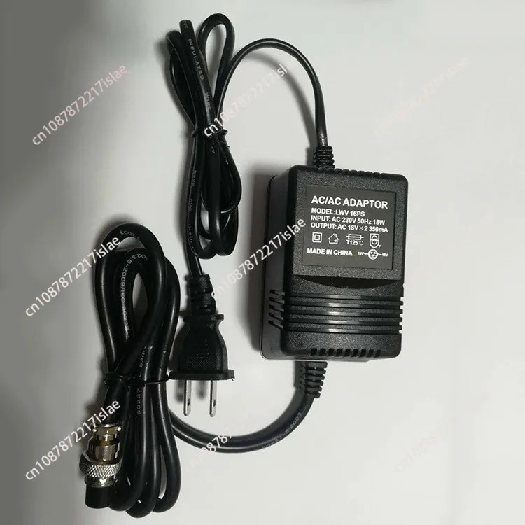 Mixer Power Adapter F4F7CT, MG Series Mixer Three-pin Three-core External 18W Universal Transformer