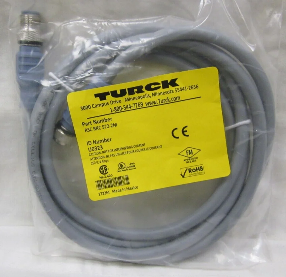 

Двусторонний шнур RSC RKC 572-2M