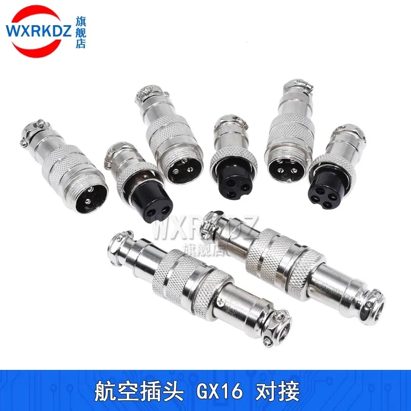 1Set GX16 Butt Type Welding Aviation Wire Connectors Male Female Socket Plug 2-8Pin Quick Cable Docking Connector DIY