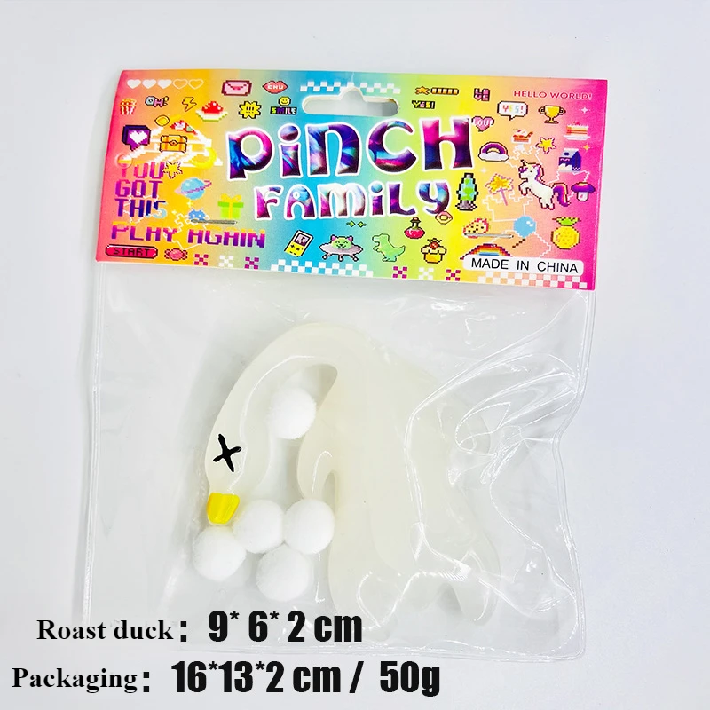 UV 変色ローストダックフワフワストレスリリーフフィジェットおもちゃピンチおもちゃ UV 変色 TPR スクイーズおもちゃドロップシッピング