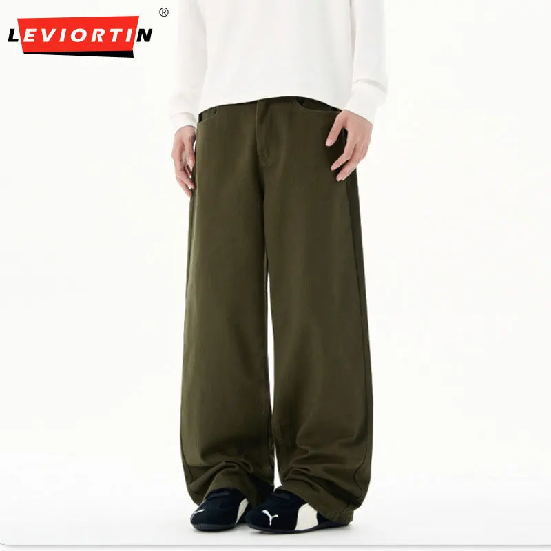 

2025 autumn men's and women's fashion trend simple and versatile American casual straight tube loose solid color neutral jeans